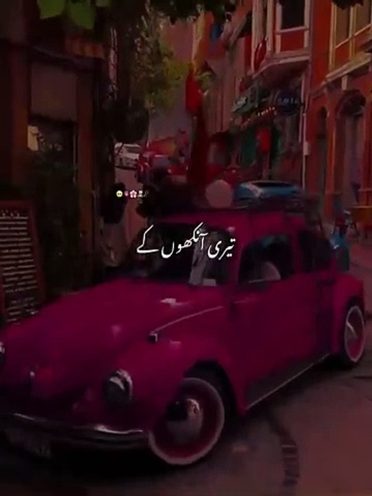 VID-20240730-WA0021