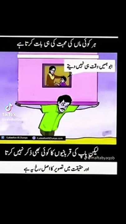 KHAN FAMILY