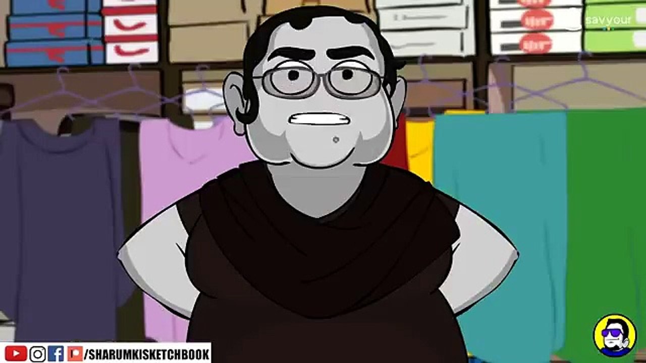Choti Eid