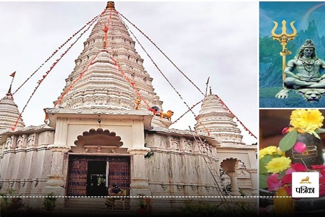 Sawan 2024: 500 साल पुराने मंदिर शिव कोकड़ी धाम में आज भी होते है चमत्कार, देखें Video