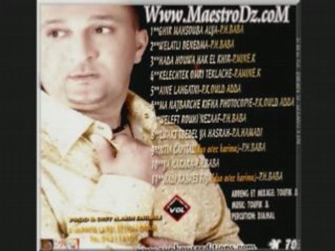Hasni Sghir Cheba Karima - Hadi kebret fiya