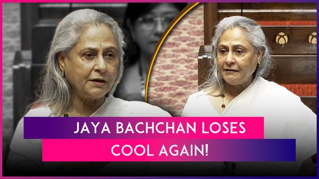 Jaya Bachchan Takes Objection After Being Addressed As ‘Jaya Amitabh Bachchan’, Netizens React