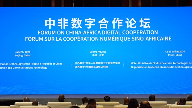 Le Forum sur la coopération numérique sino-africaine s’est tenu à Beijing