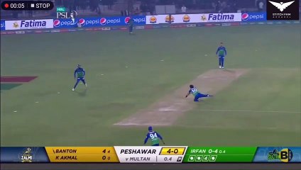 Shahid Afridi Stunning Catch