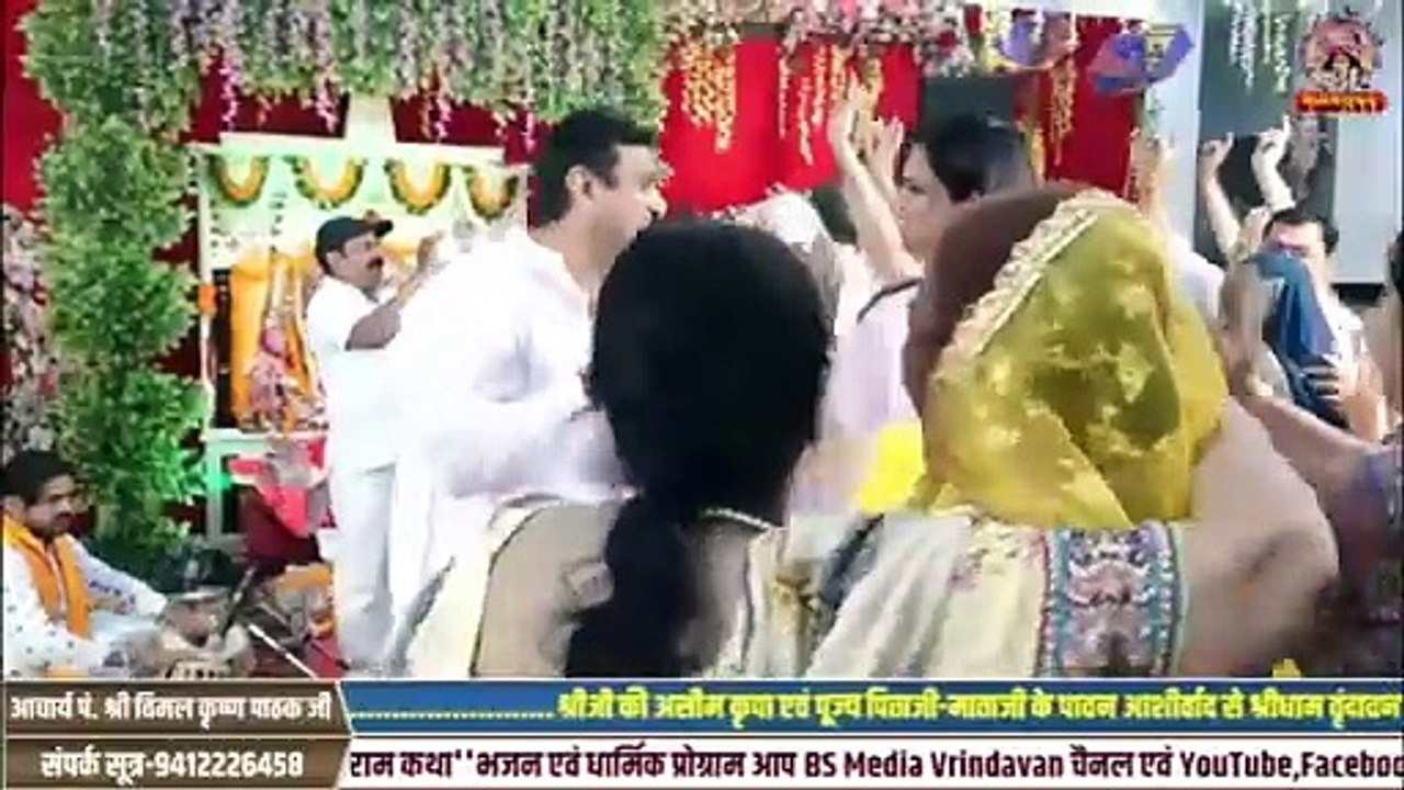 भजन  बांके बिहारी कजरारे मोटे-मोटे तेरे नैन  Shri Vimal Krishan Pathak Ji Maharaj #bhajan2024