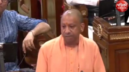 विधानसभा में सीएम योगी ने रखा सरकार का लेखा-जोखा, महिला सुरक्षा के मामले में यूपी को बताया नंबर वन, देखें वीडियो
