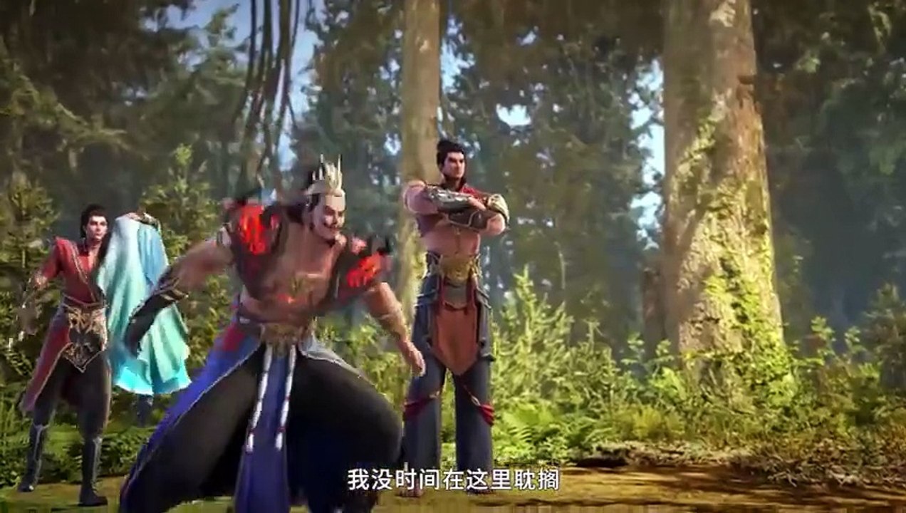 Shen Wu Tianzun (The Legend of Sky Lord) Episode 3 Subtitles