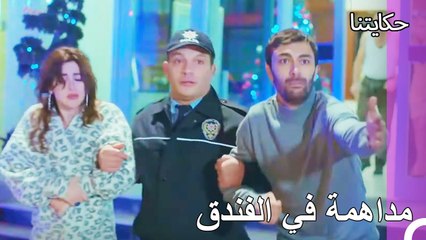 تم مداهمة تولاي وطوفان في الفندق - حكايتنا