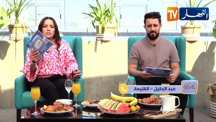 نهاركم مبروك..المشروبات الغازية أضرارها ومكوناتها