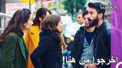 داهموا مكان عمل فيليز! - حكايتنا الحلقة 148