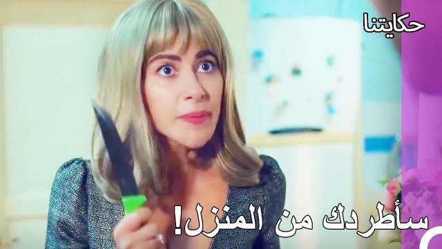 شجار تولاي وتوفان - حكايتنا الحلقة 128