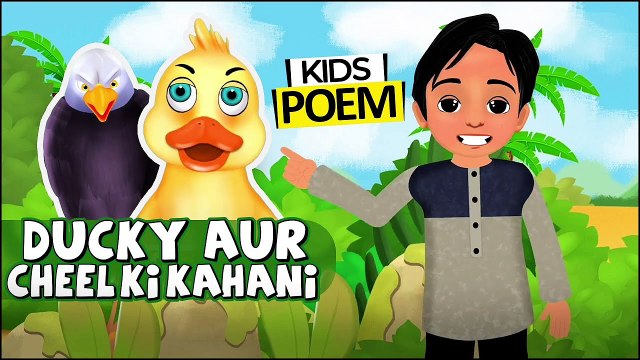 New Kids Poem - Batakh Aur Cheel Ki Kahani | Kids 2D Cartoon | Urdu Moral Stories | Urdu Kids Poems