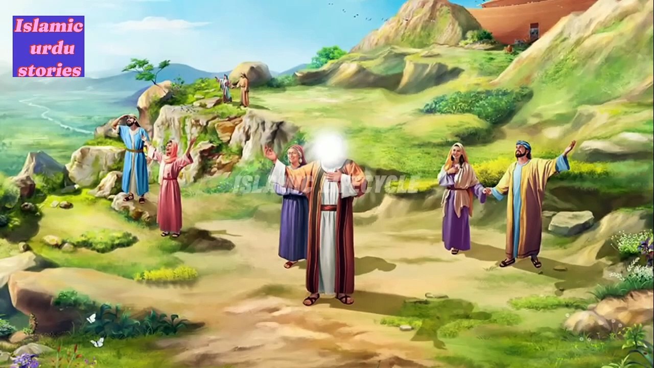 Hazrat nooh  (a.s) or garhon ka kharidar ka waqia Islamic Urdu stories