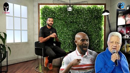 The Defender  ابراهيم سعيد يكشف موقف شيكابالا من الاعتذار للرئيس المعزول