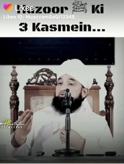 Ahmed Raza Mustafi bayan