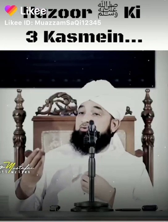 Ahmed Raza Mustafi bayan