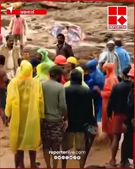 Rescue operation in Wayanad  kerala