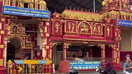 Kateel Shri Durga Parameshwari temple