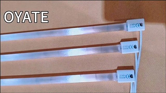 Vitae lamp 300w 500w Near IR lamps halogen infrared heating lamps for sauna room