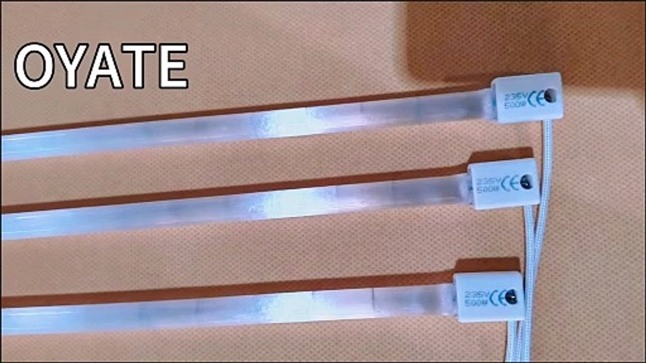 Vitae lamp 300w 500w Near IR lamps halogen infrared heating lamps for sauna room