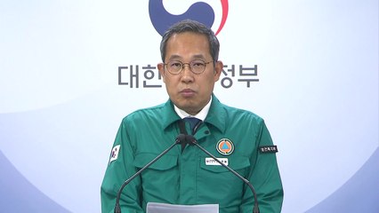 정부 "전공의 복귀 위한 추가대책 없다"...추가 국시는 검토 / YTN