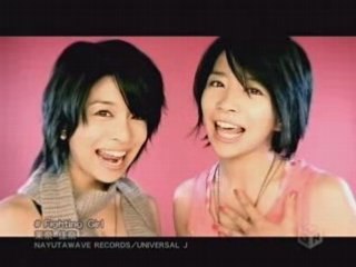 Mana Kana - Fighting Girl