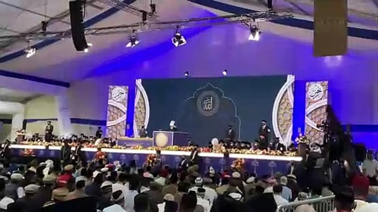 Jalsa Salana Prayers