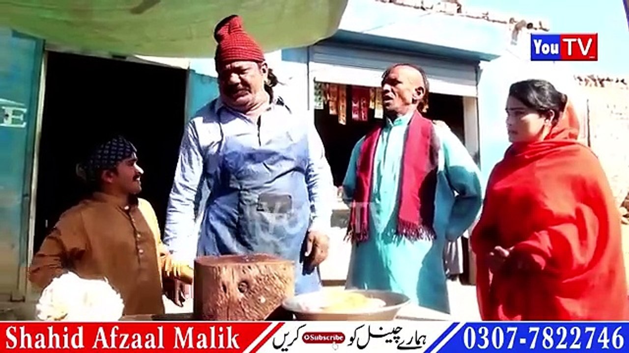 Wada Number Daar Gosht Wala Noori Kirlo Funny Video Kirli New Funny Comedy Punjabi Video