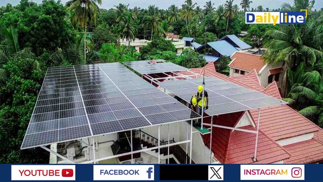 PM Modi Surya Ghar Yojana | नहीं लगा है तो लगवा लीजिए Solar Panel सरकार देगी सब्सिडी ! || Daily Line