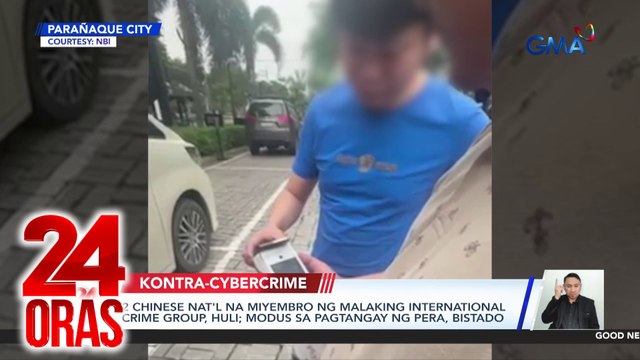 2 Chinese national na miyembro umano ng malaking international crime group, huli; modus sa pagtangay ng pera, bistado | 24 Oras