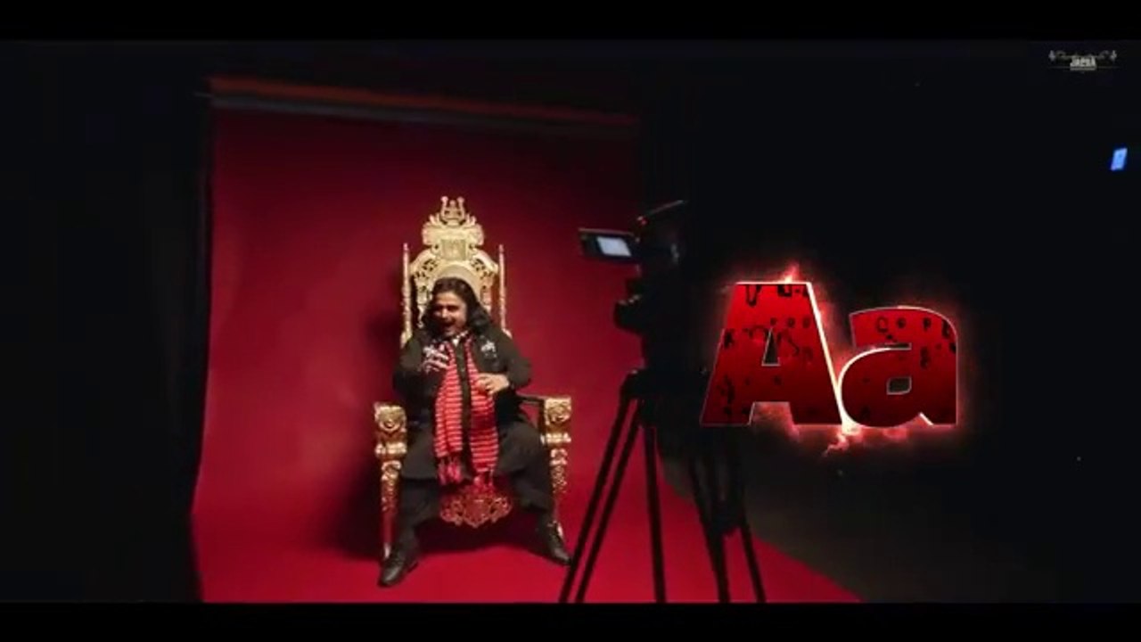 Aa | Roach Killa | Arif Lohar | Deep Jandu | New Song 2024