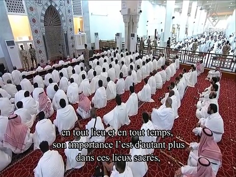 خطبة عرفة مترجمة - لعام 1445هـ  الشيخ ماهر المع...