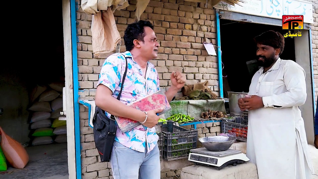 Meter Reader _ Akram Nizami _ TP Comedy