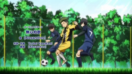 Aoashi S01 E11 in Hindi