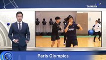 Taiwan Athletes Advance in Paris Olympics