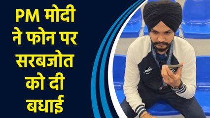 Paris Olympics में Bronze Medal जीतने पर Sarabjot Singh को PM Modi ने फोन कर दी बधाई