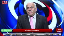 السيد مقتدى الصدر ينوي الدخول في الانتخابات القادمه مع علي الزركاني وضياء الكواز والمواطن على قناة insTV