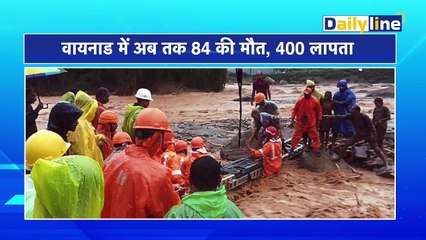 Manu-Sarabjot ने Paris में फहराया तिरंगा, भारत को मिला दूसरा Medal | Paris Olympics 2024 | ManuBhakar | SarabjotSingh