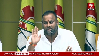 'లక్షన్నర ఎకరాల భూమిని వైసీపీ నేతలు కబ్జా చేశారు'