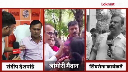 Sandeep Deshpande Live - जांभोरी मैदानात ठाकरे गट करताय अनधिकृत बांधकाम संदीप देशपांडेंचा आरोप