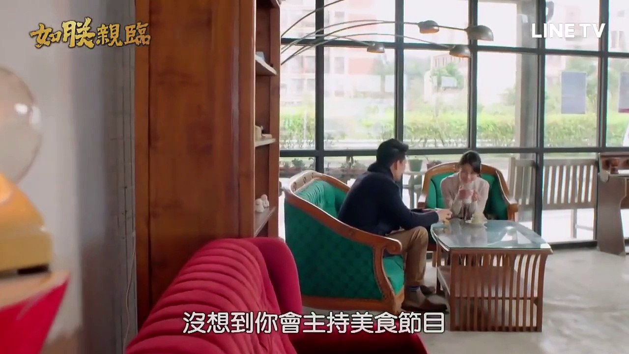 Vị Vua Lãng Mạn - Tập 16