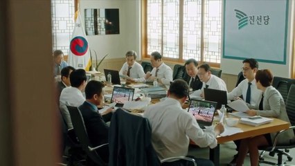 El Rey El Monarca Eterno Capitulo 12