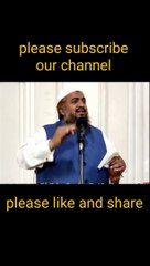 #shorts #short #shortvideo #islam #jannat #pakistan #sahaba #sahabah #seert #urdu