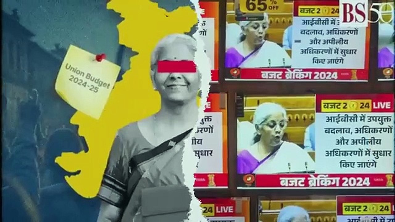 Middle Class FOOLED Once Again? | Budget 2024