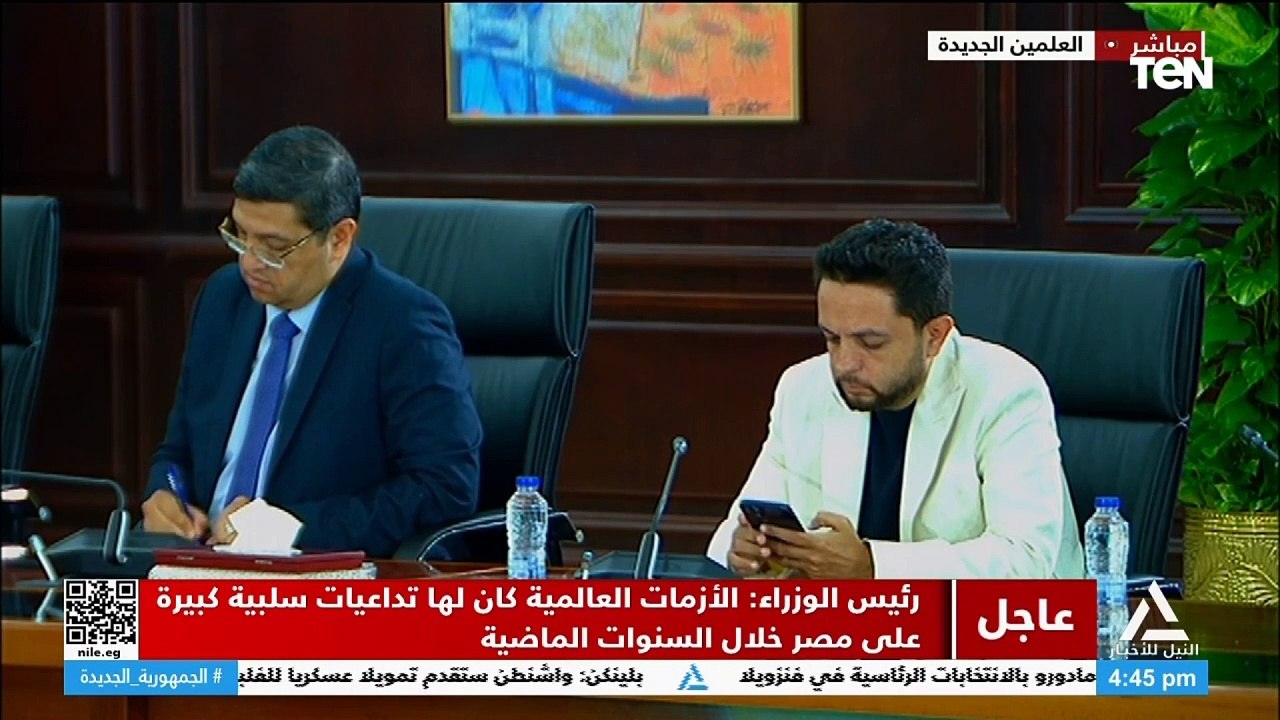 مدبولي: الشراكة مع المؤسسات الدولية تعتبر دليل ثقة في الاقتصاد المصري