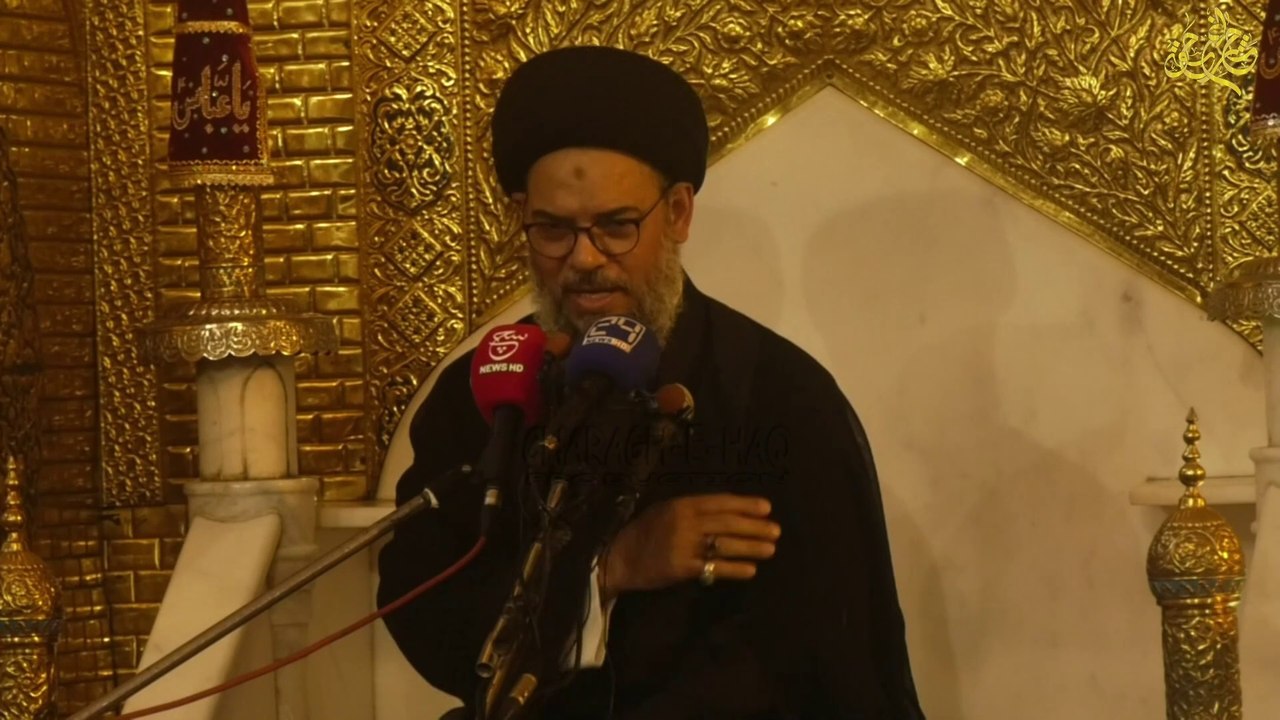 Ali as Ka Naam Quran Main Q Nahi Hai | Allama Syed Aqeel Ul Gharvi