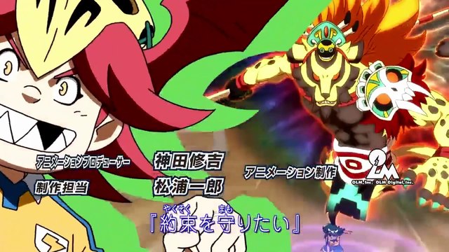 Inazuma Eleven GO Chrono Stones Ep 49 Ita - Il feroce attacco degli Ultraevoluti!