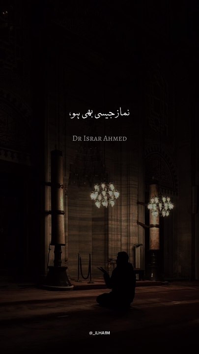 Islamic ❤️‍ video