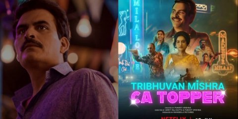 Tribhuvan Mishra CA Topper Season 01 Episode 05 Net-Flix Web Series