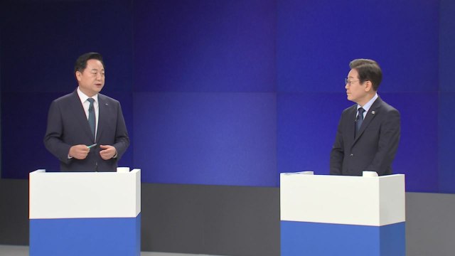 이재명 1주택 종부세 완화 ...김두관 내가 하면 수박 / YTN